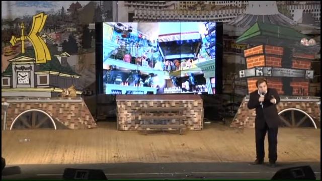 Фантастические твари и где они обитают смотреть онлайн