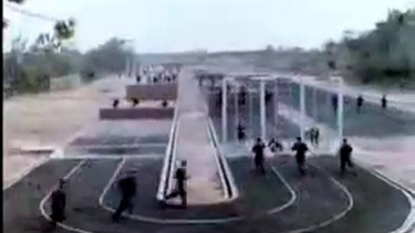 Армия Китая