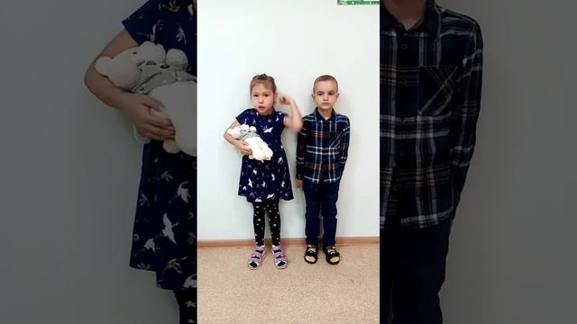 "Стих про девочку и мишку смотреть онлайн