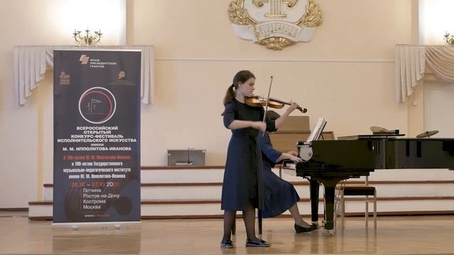 Г.Ф. Гендель Соната соль минор I-IIч. смотреть онлайн