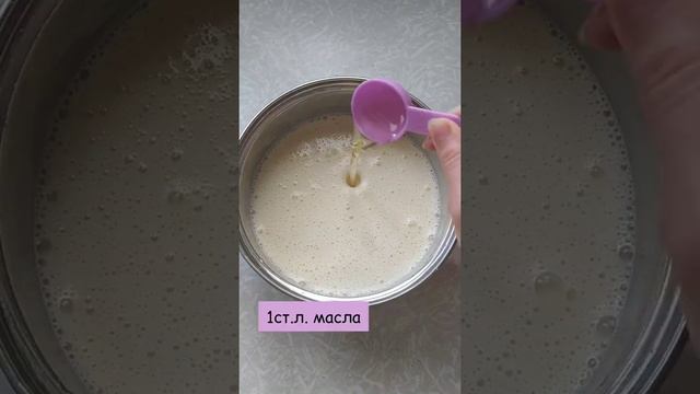 Очень вкусные панкейки/оладьи с яблоками! смотреть онлайн
