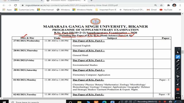 MGSU SUPPLEMENTARY EXAM 2020 TIME TABLE DECLARED | CHECK NOW | MGSU LATEST UPDATE смотреть онлайн