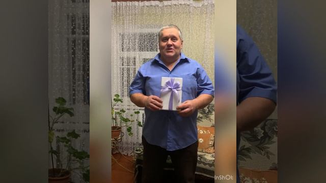 Мамі 60 років Гамага Лариса смотреть онлайн