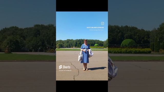 Тула, парк  и я в нем