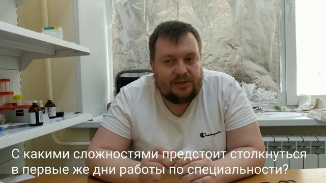 Ветеринария внутри и с наружи . 1 Выбор Вуза , первые шаги к цели. смотреть онлайн