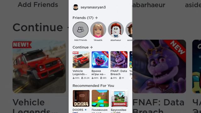 Нашёл свой 2 ак, 😭 1 я давно потерял смотреть онлайн