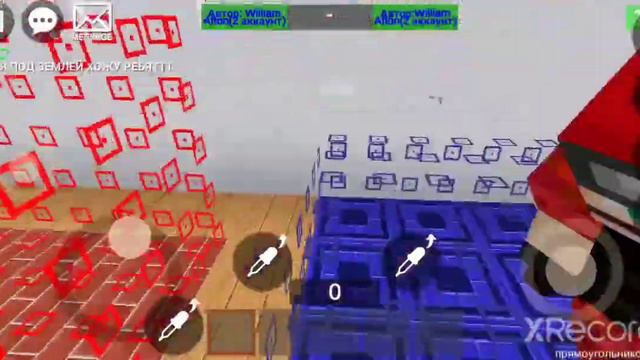 код на админку под этим роликом и да не забудьте изменить везде мой ид на свой смотреть онлайн