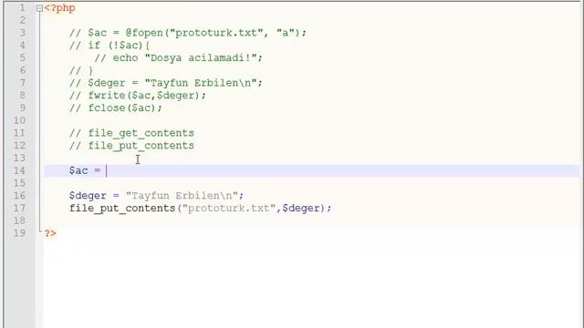 Php'de Dosya İşlemleri (Bölüm 1) (Ders 13) смотреть онлайн