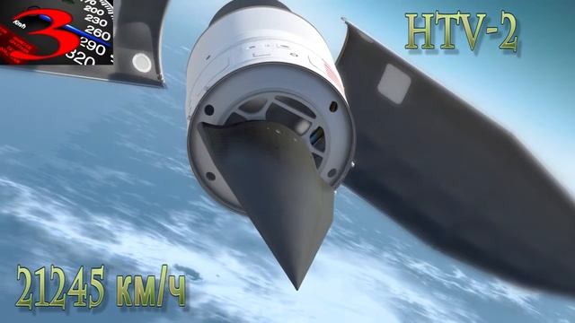 TOP 5 Самых быстрых транспортных средств в мире