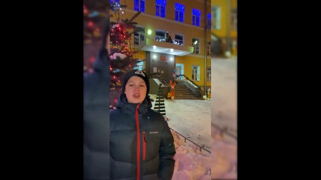 6А класс. Новогоднее поздравление смотреть онлайн