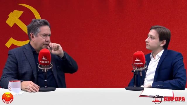 Что символизирует российский флаг? смотреть онлайн