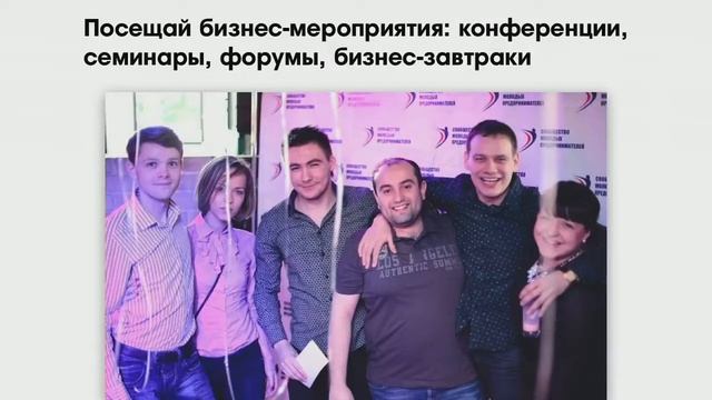 Как перестать лениться и начать действовать! Александр Воловик смотреть онлайн