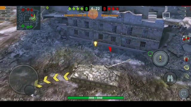 ИС-7 ПРОТИВ MAUS world of Tanks Blitz смотреть онлайн