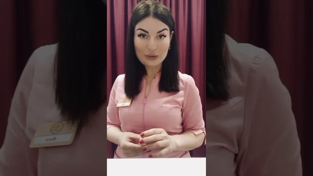 Пилинг Прх-33 смотреть онлайн