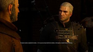 Ведьмак 3 Дикая Охота - Скачки Эразма Вегельбуда, Кабаре и Смертные грехи #158