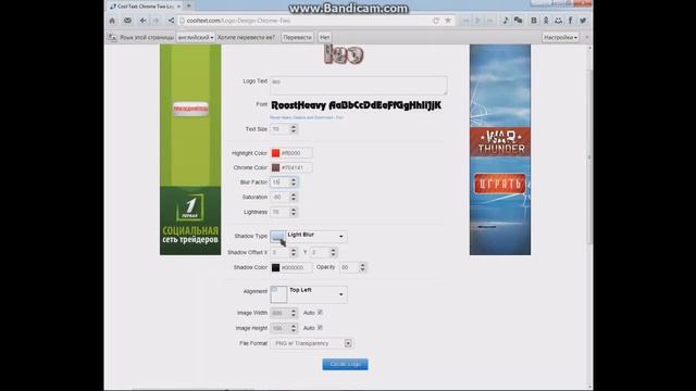 Фантазия Кисти