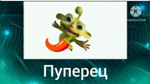 Алиса знает,что делать! + ШИЗА =