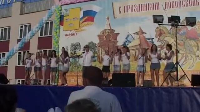 "Студия И" День города - 2011г. смотреть онлайн