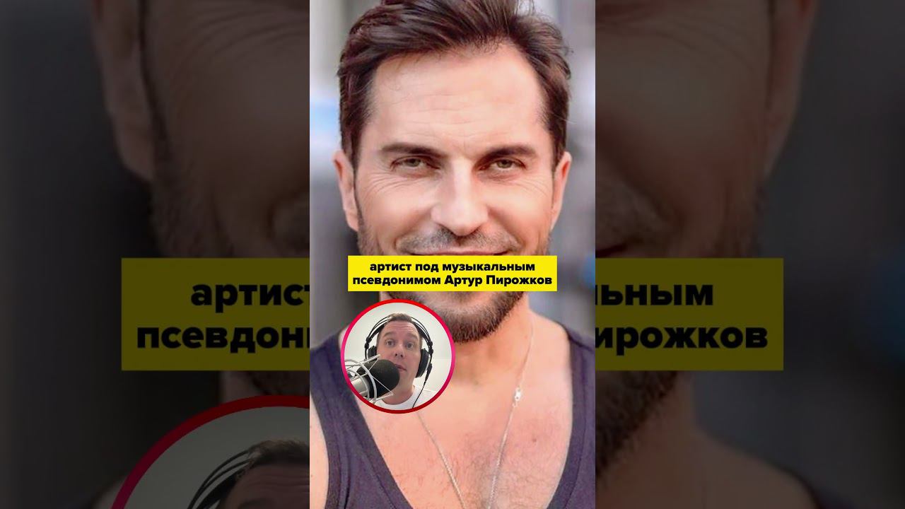 Александра Ревву отменили