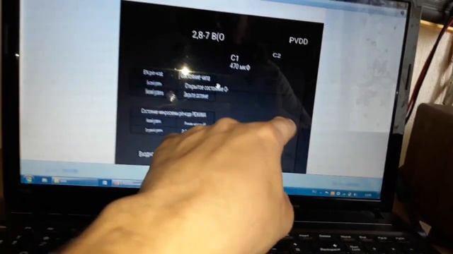 Perfeo Concert/Arena/Melody. #ГдеБасы?! Что оно из себя такое/Допилинг на примере модели Concert. смотреть онлайн