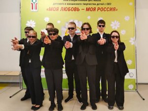 Танец шпионов