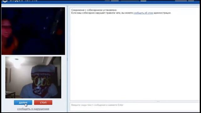 Pa kett - С новым годом,Питоны! смотреть онлайн