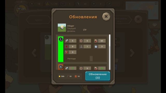ПЕРВЫЕ ШАГИ • ПРОХОЖДЕНИЕ ЗА ДИНАСТИЮ ЦИН / КИТАЙ #1 • Countryballs at War смотреть онлайн