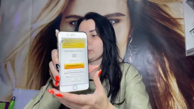 Розыгрыш лотереи 19 и 20. Важные новости! смотреть онлайн