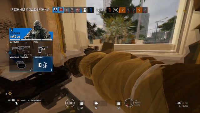 Главное правило радуги. (Tom Clancy's Rainbow Six® Siege)