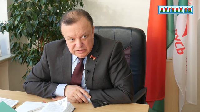 Депутатский день в Бресте смотреть онлайн