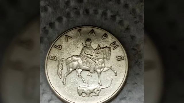 50 Stotinki Fourth lev (1999-date) Weight4.9 gDiameter22.4 mmThickness1.7 mm смотреть онлайн