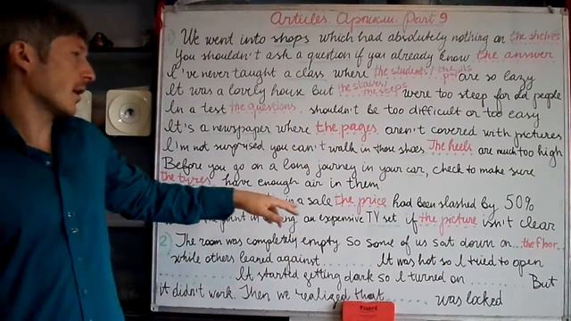 Всё про Артикль в английском. (09) смотреть онлайн