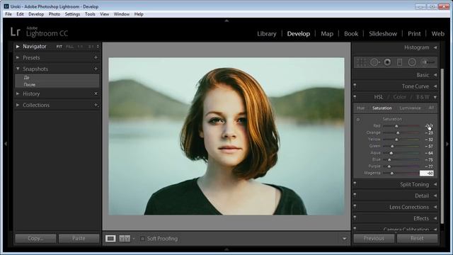 Эффект модерн в lightroom смотреть онлайн