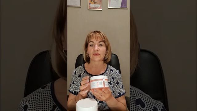 Уход за волосами (шампунь, скраб, маска-кондиционер) смотреть онлайн