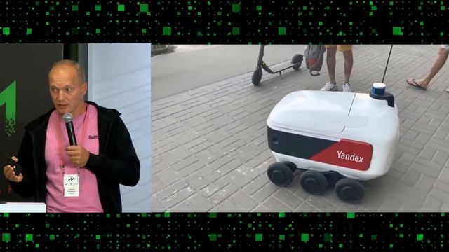 Трансформация рынков через призму искусственного интеллекта, Сергей Рыжиков, 1С-Битрикс смотреть онлайн