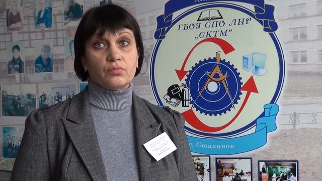 В СКТМ приступила к занятиям группа по переподготовке по профессии «Оператор компьютерного набора» смотреть онлайн