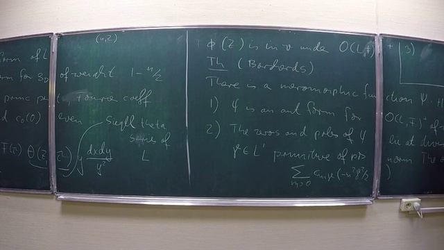 2015.11.17, N. Scheithauer: Automorphic Borcherds products of singular weight. смотреть онлайн
