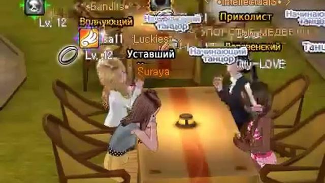 вторая наша жизнь в audition2 смотреть онлайн