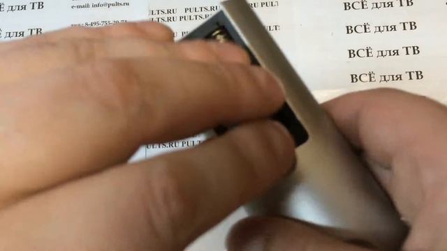 SAMSUNG AA59-00370B смотреть онлайн