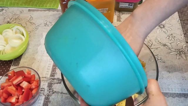 Игровой Мир