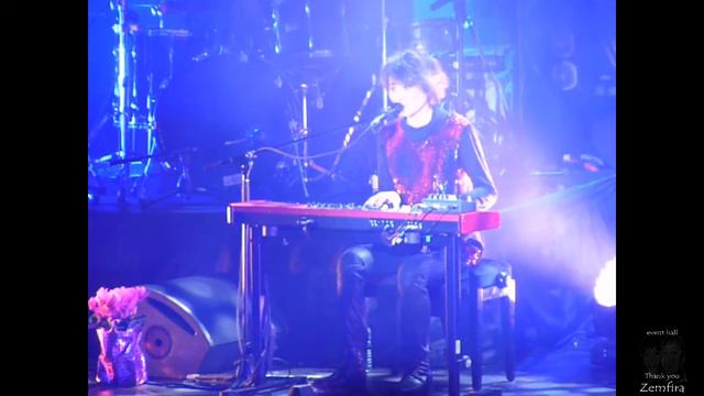 Zemfira Event Hall Beskonechnost