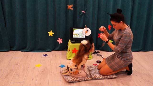 Занятие На прогулку с жуком смотреть онлайн