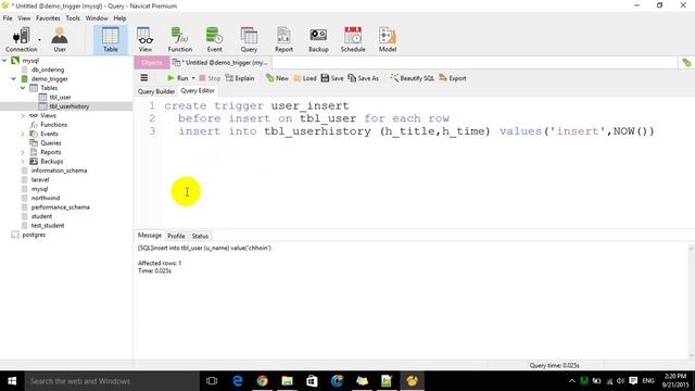 Trigger lesson1 смотреть онлайн