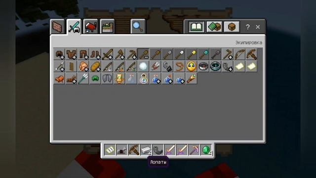 Топ 3 деревни на майнкрафт пе 1.19 смотреть онлайн