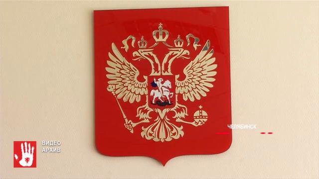 Банду осудили за организацию незаконной миграции и фиктивную постановку на учет иностранцев смотреть онлайн