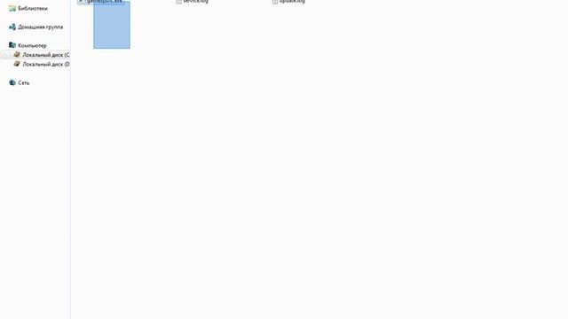 как правильно очистить место на диску С смотреть онлайн