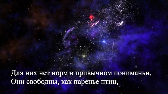Доброй ночи! смотреть онлайн