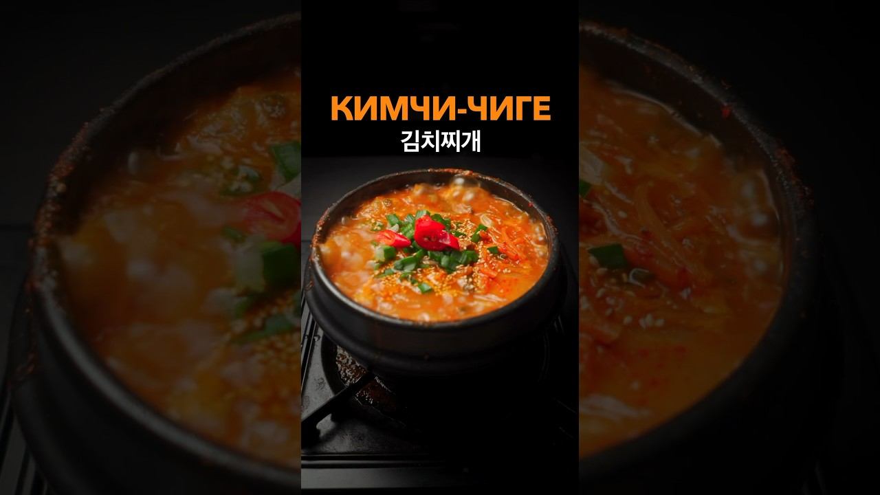 FoodKor Рецепты Корейской кухни
