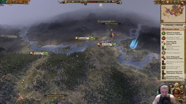 Total War: Warhammer 2. # 1. Император Карл Франц. Оч.Высокая смотреть онлайн