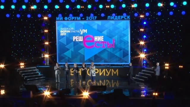 Награждение премией имени Наили Хисматуллиной смотреть онлайн